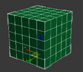 CryEngine 3 creation tesselation simple cube.png